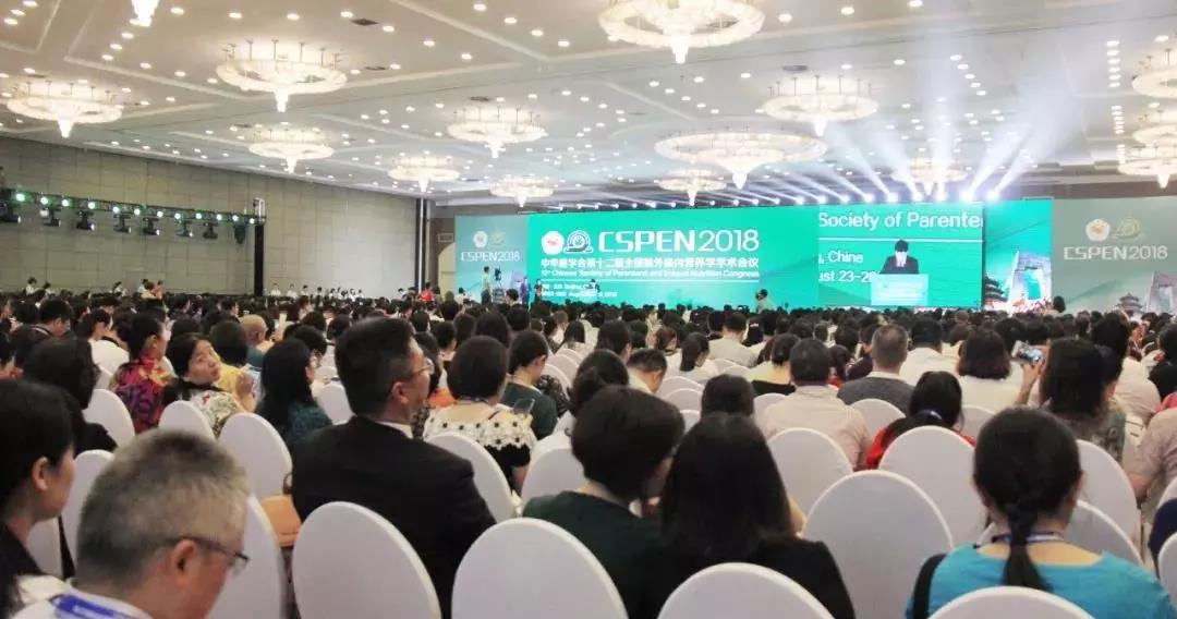 微信图片_20180906104344.jpg