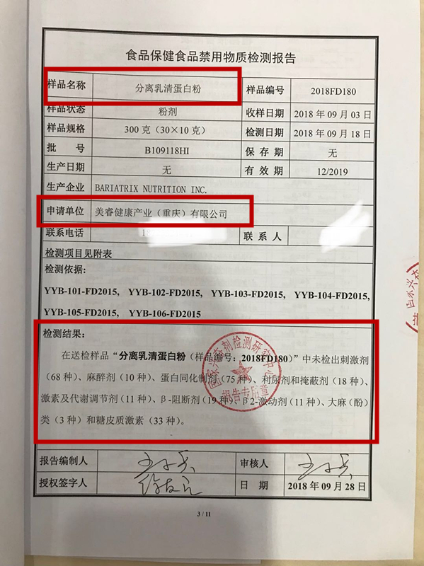 575762491202910070_副本.jpg
