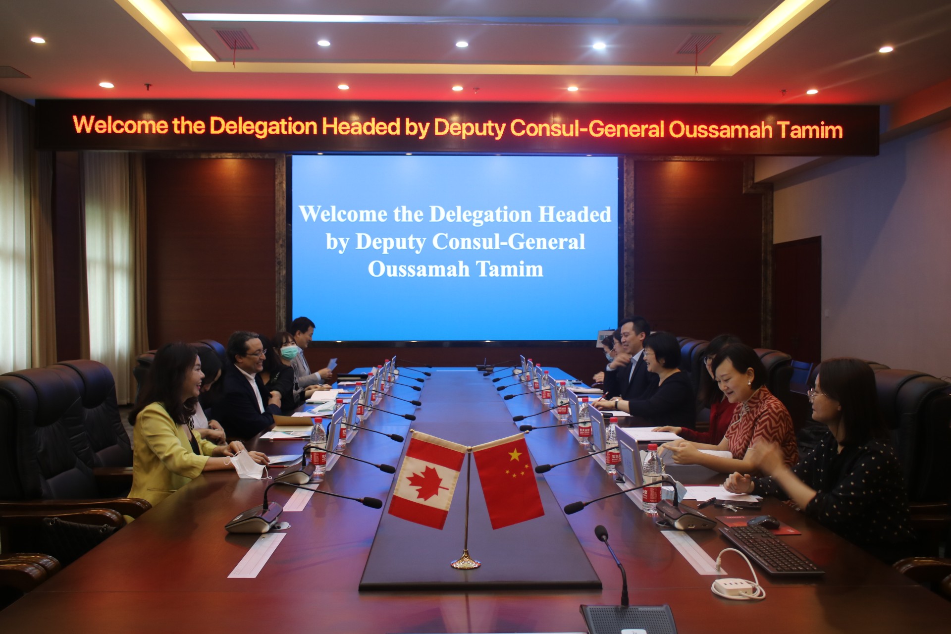 会议.jpg 会议.jpg