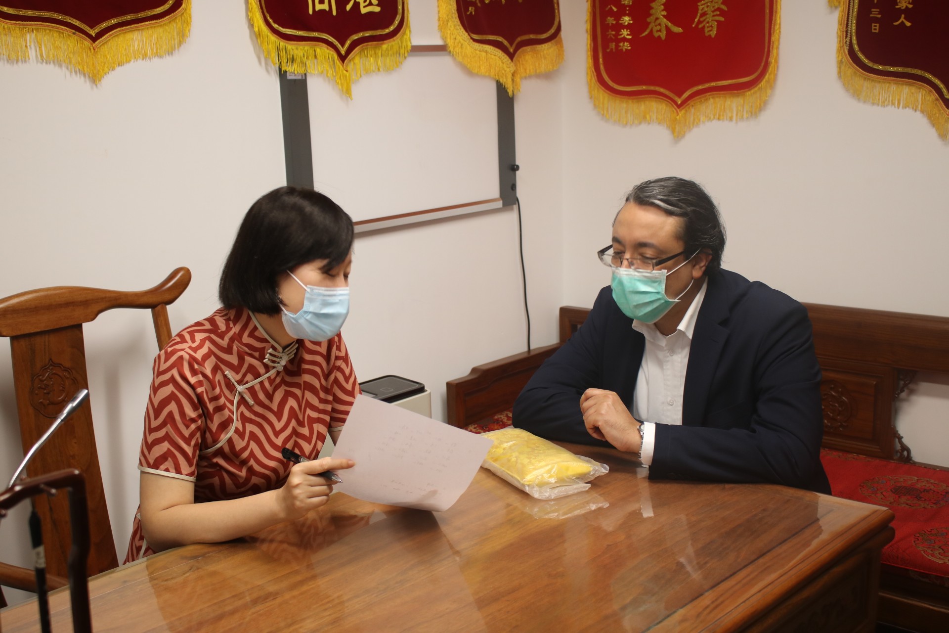 参会3.jpg 参会3.jpg