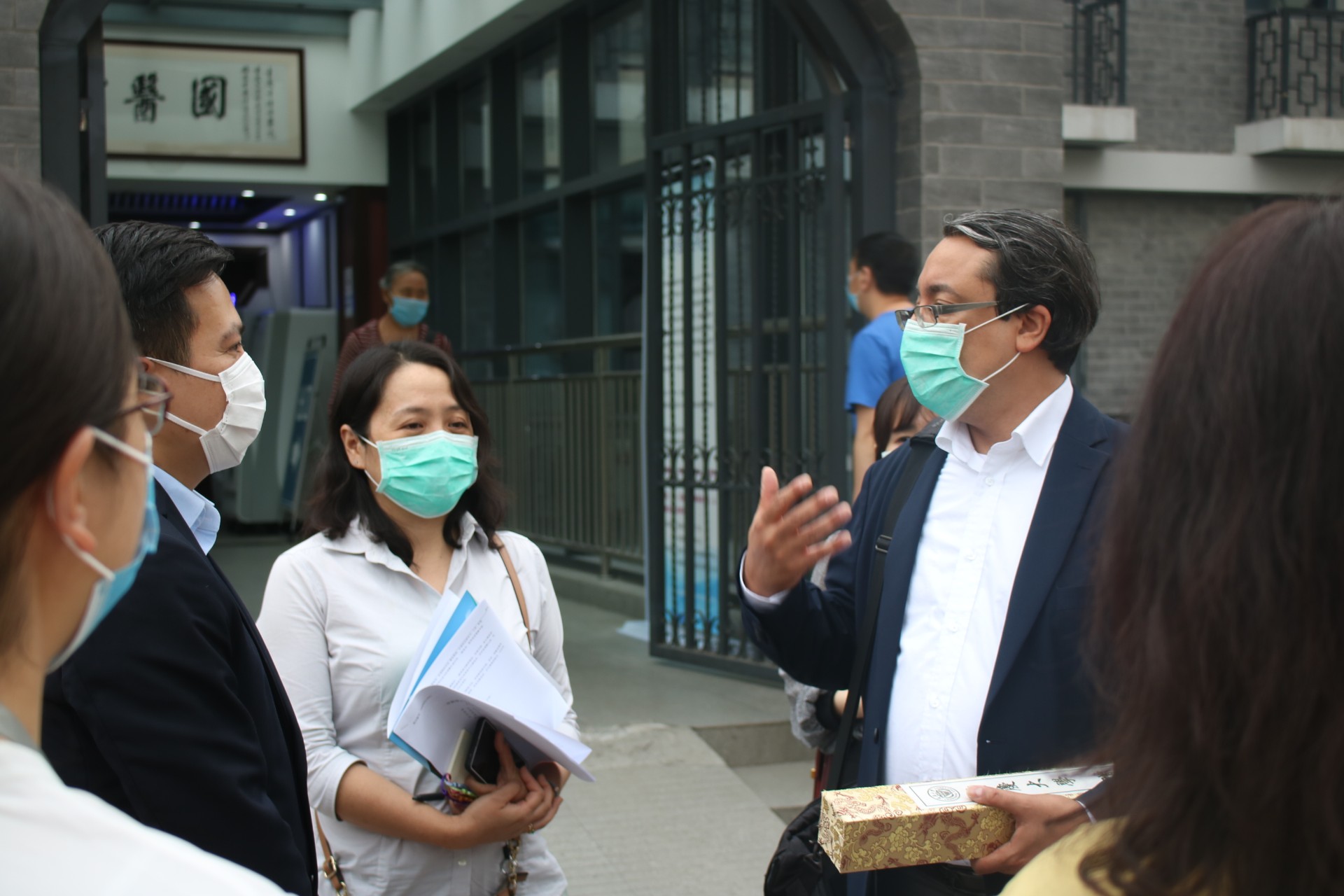 参会4.jpg 参会4.jpg