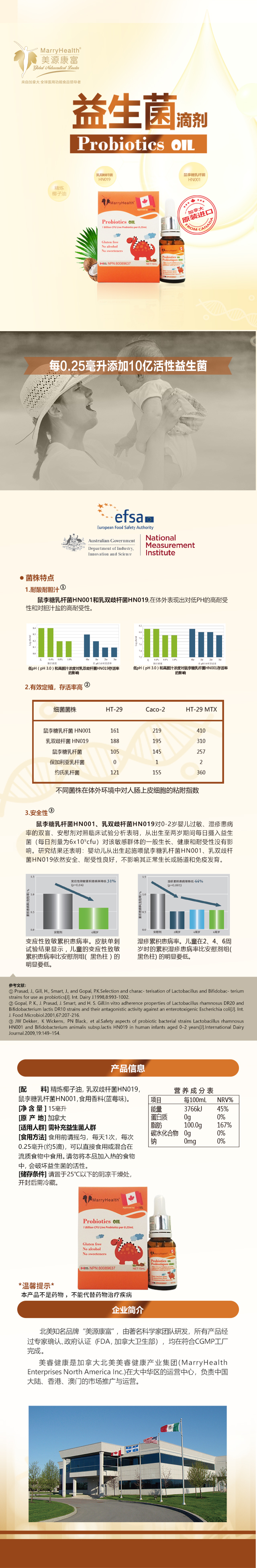 微信图片_20211206144841.jpg